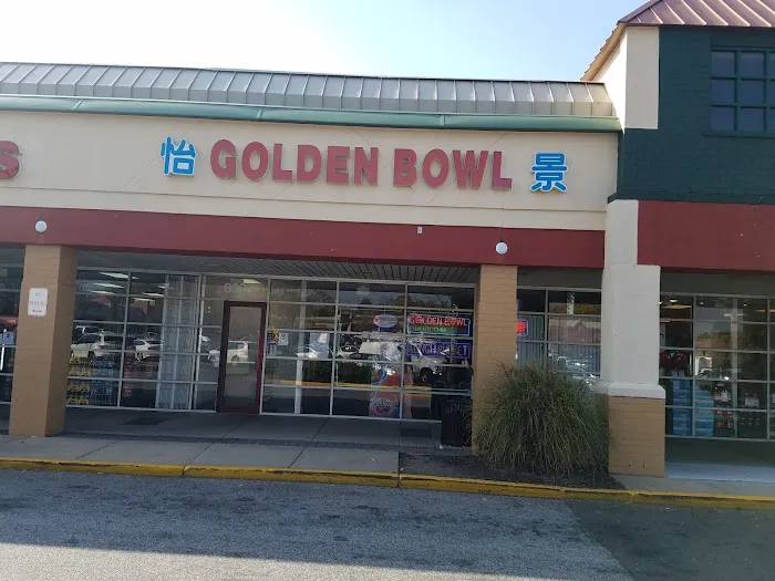 Golden Bowl 1