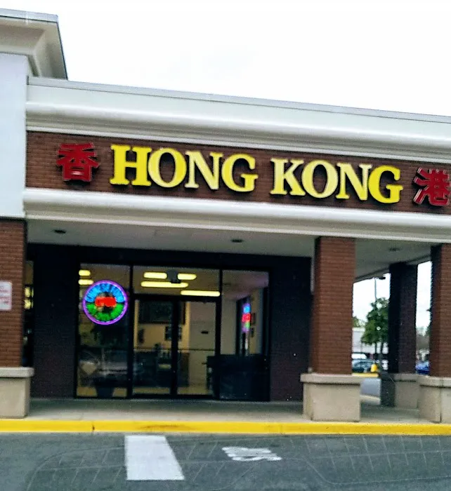 Hong Kong Express 1