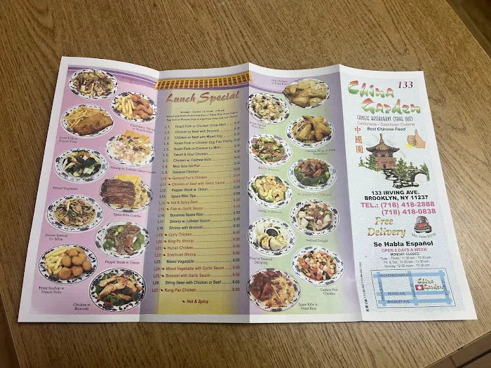 China Garden 1