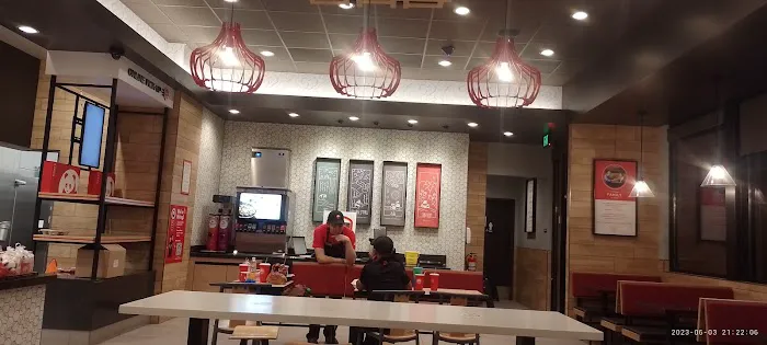 Panda Express 4