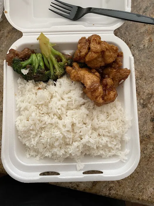 Panda Express 2