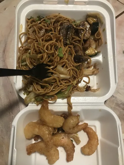 Panda Express 1