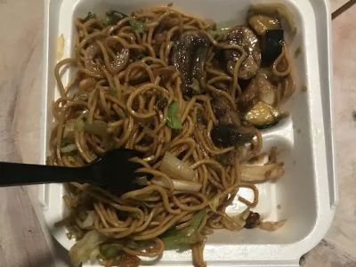 Panda Express 0