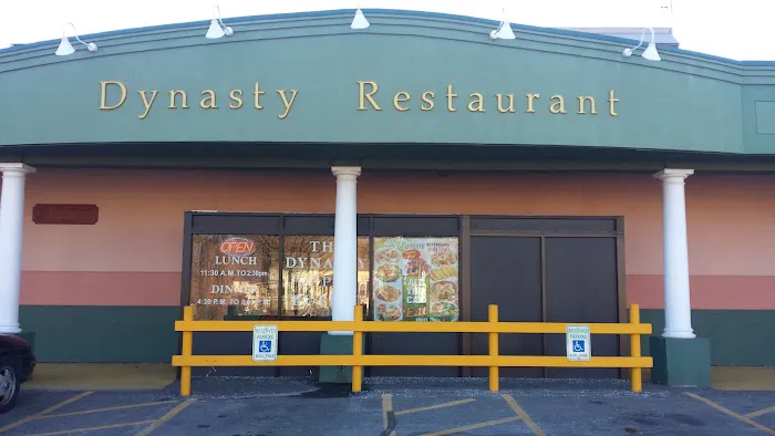 Dynasty Restaurant 5
