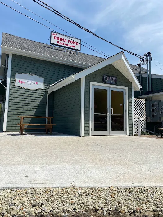 New China Pond Restaurant 9