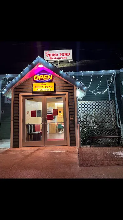 New China Pond Restaurant 7