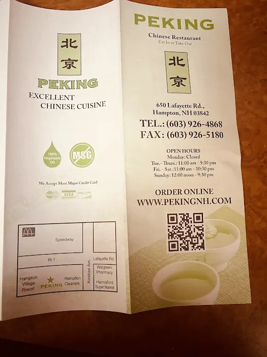 Peking Chinese Restaurant 10