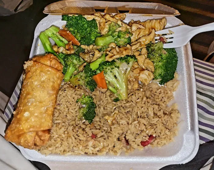 Peking Chinese Restaurant 1