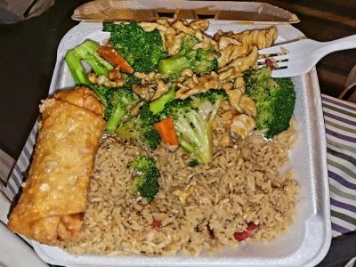 Peking Chinese Restaurant 0