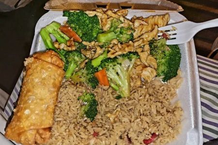 Peking Chinese Restaurant