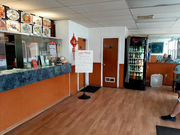 Peking Chinese Restaurant 2