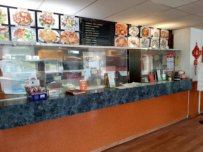 Peking Chinese Restaurant 4