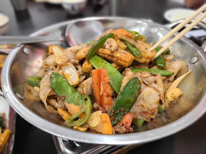 Asian Chili Spot 3