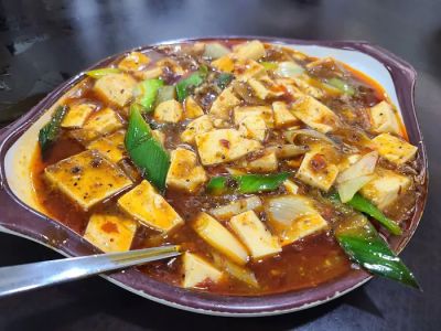Asian Chili Spot 0
