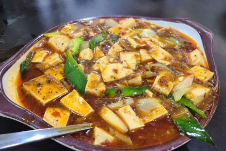 Asian Chili Spot