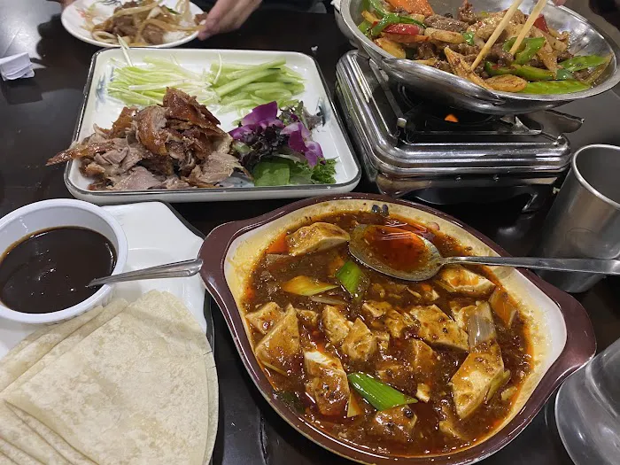 Asian Chili Spot 4