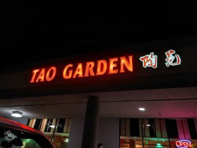 Tao Garden 0
