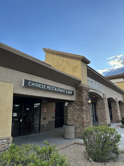 Stellar 66 Chinese restaurant and bar 2