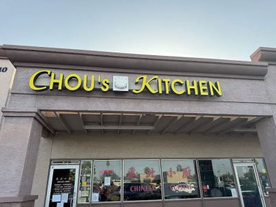 Chou's Kitchen 0