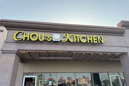 Chou's Kitchen