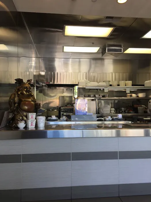 Peony Chinese Cuisine 1