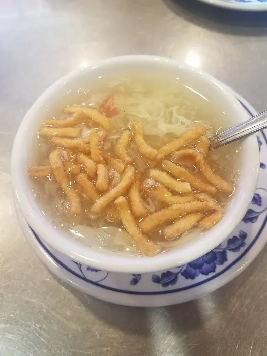 Peony Chinese Cuisine 4