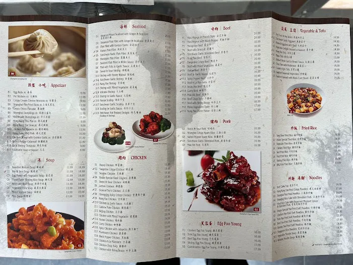 Chef K (Temecula) 8