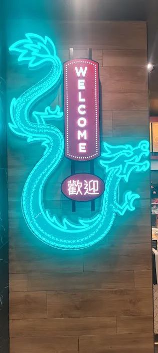 Panda Express 4