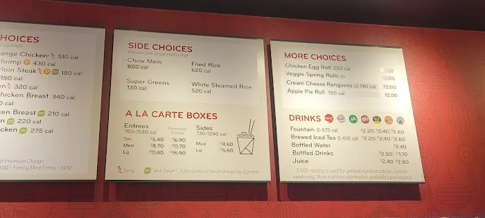 Panda Express 5