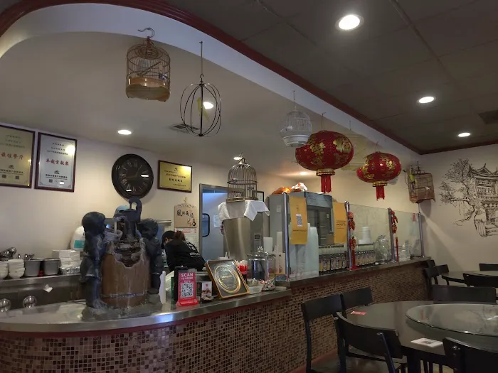 Village Kitchen家湘味 8