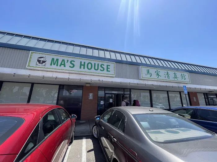 Ma's House 8