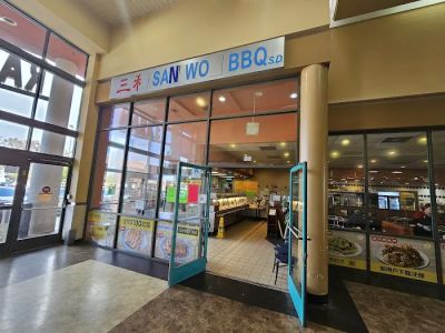 San Wo Chinese Restaurant 0