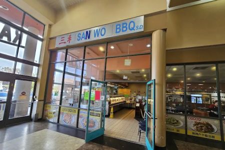 San Wo Chinese Restaurant