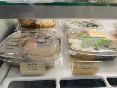 Phoenix food boutique 0