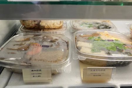 Phoenix food boutique