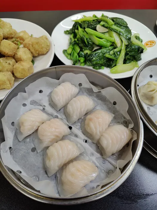 Cha Cha Tea Spot 1
