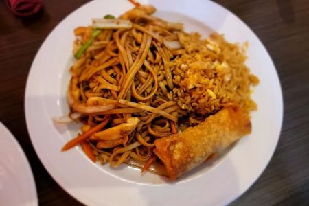 Bo Bo Garden
