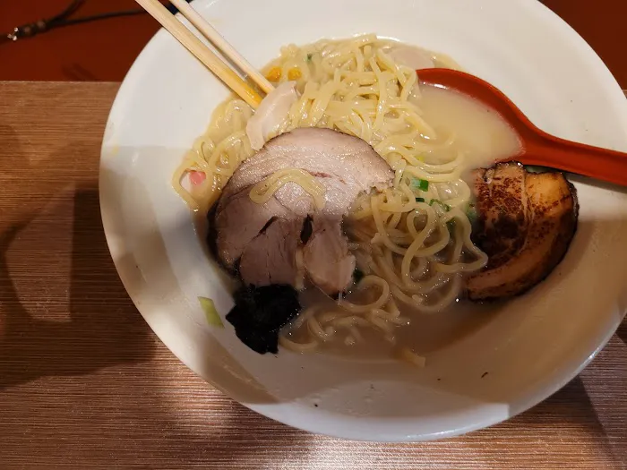 Wasabi Bistro 7