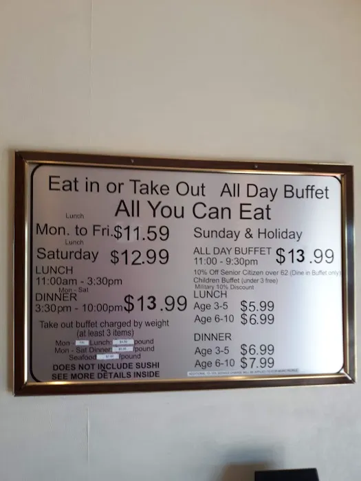Ni's China Buffet 1