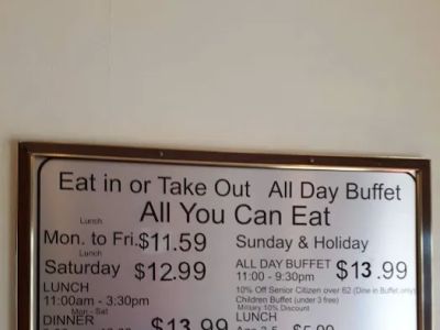 Ni's China Buffet 0