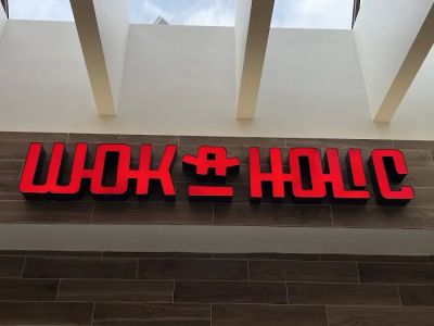 wok A Holic 0