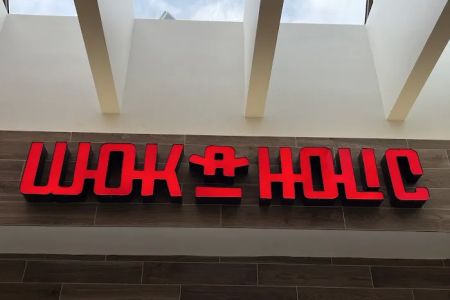 wok A Holic
