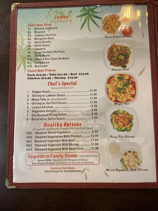 PAPA CHEN CHINA DINER 4