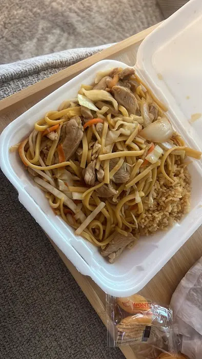 Chinese Wok 4