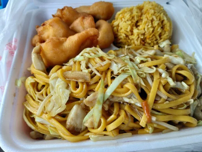 Chinese Wok 3
