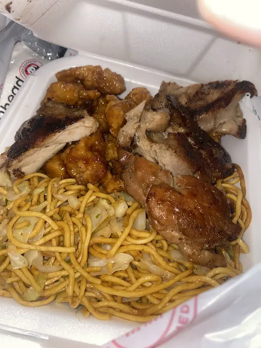 Panda Express 1