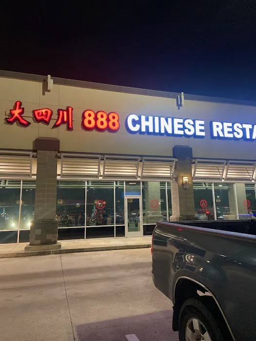888 Chinese Restaurant 9
