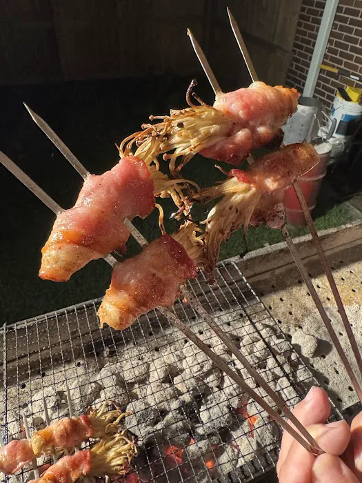 SHAOKAO - Chinese Street Food 2
