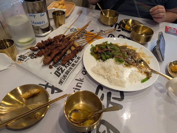 SHAOKAO - Chinese Street Food 3
