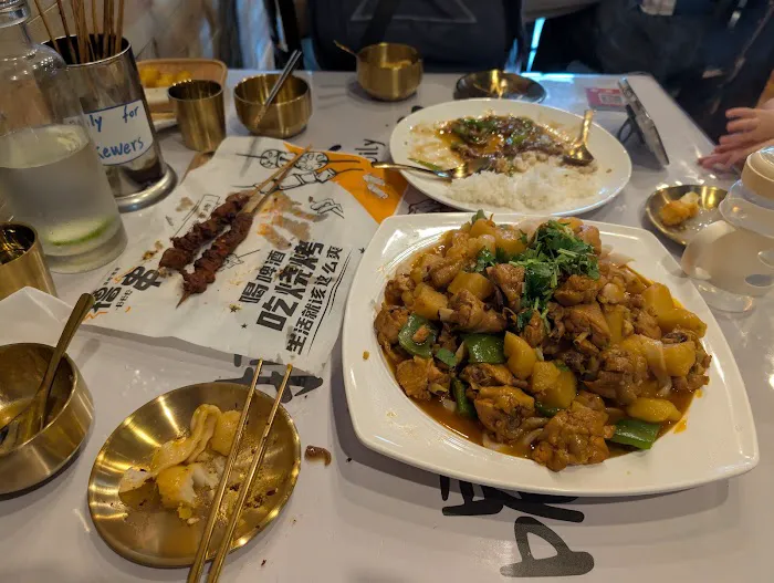 SHAOKAO - Chinese Street Food 6